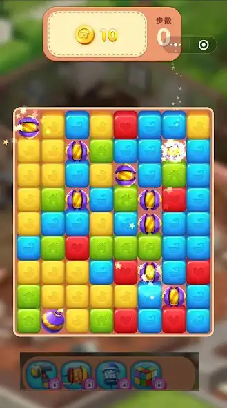 Play Dreamy Home as an online game Dreamy Home with UptoPlay