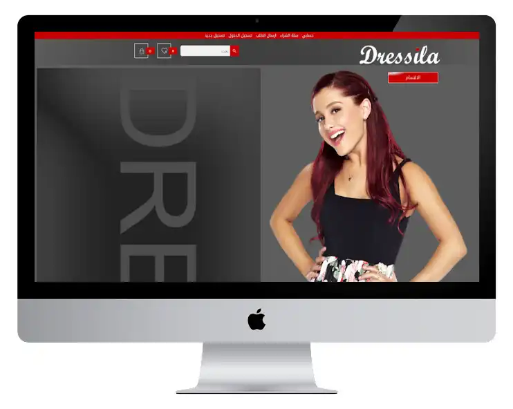 Play Dressila  and enjoy Dressila with UptoPlay