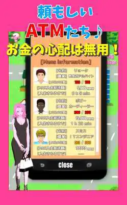 Play Dress up Game AnimeGirl