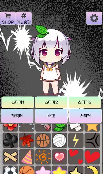 Play Dress up my favorite character as an online game online Dress up my favorite character with UptoPlay Play Dress up my favorite character as an online game Dress up my favorite character with UptoPlay
