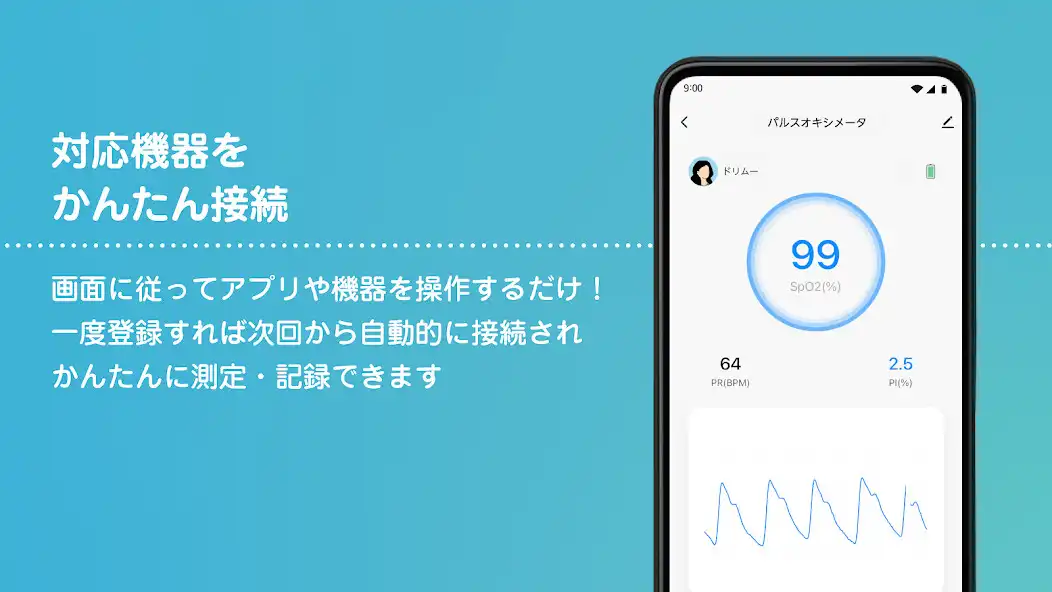 Play dretec life as an online game dretec life with UptoPlay