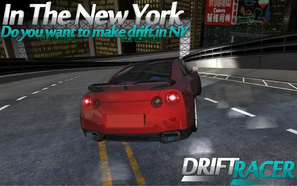 Play Drift Car Racing