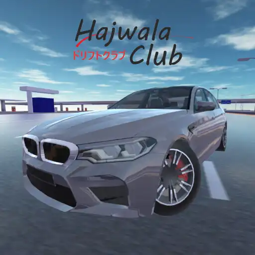 Play Drift Club APK Play Drift Club APK