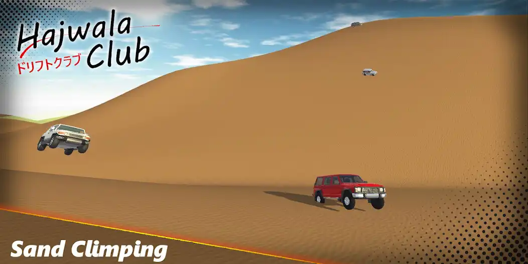 Play Drift Club as an online game Drift Club with UptoPlay