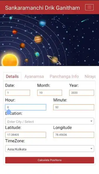 Play Drik Ganitham as an online game Drik Ganitham with UptoPlay