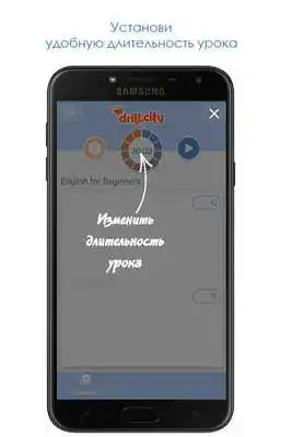 Play Drill.City - Spoken English Or Polish