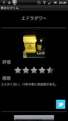 Play Drink Log as an online game online Drink Log with UptoPlay Play Drink Log as an online game Drink Log with UptoPlay