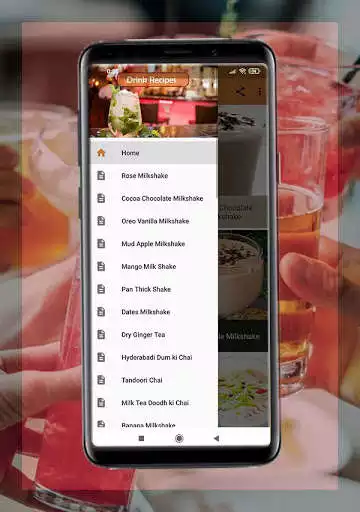 Play Drink recipes as an online game Drink recipes with UptoPlay