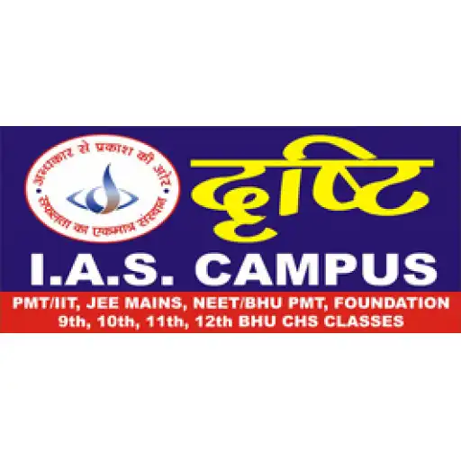 Play Drishti IAS Campus APK Play Drishti IAS Campus APK