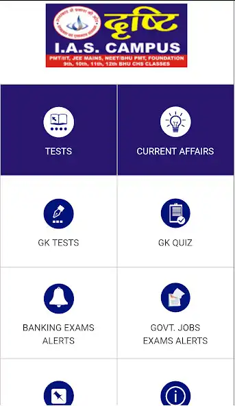 Play Drishti IAS Campus  and enjoy Drishti IAS Campus with UptoPlay
