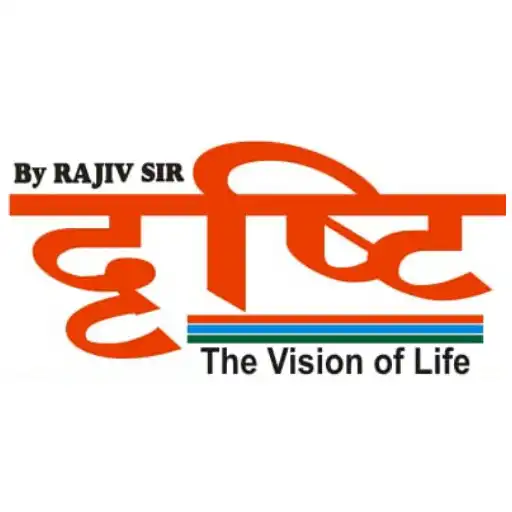 Play DRISHTI TUTORIAL PVT. LTD. APK Play DRISHTI TUTORIAL PVT. LTD. APK