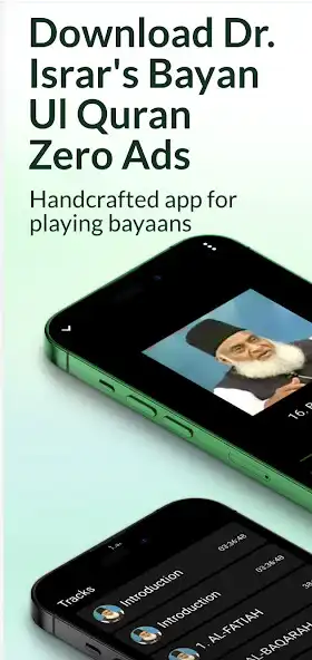 Play Dr Israr Ahmed: Bayan-Ul-Quran  and enjoy Dr Israr Ahmed: Bayan-Ul-Quran with UptoPlay