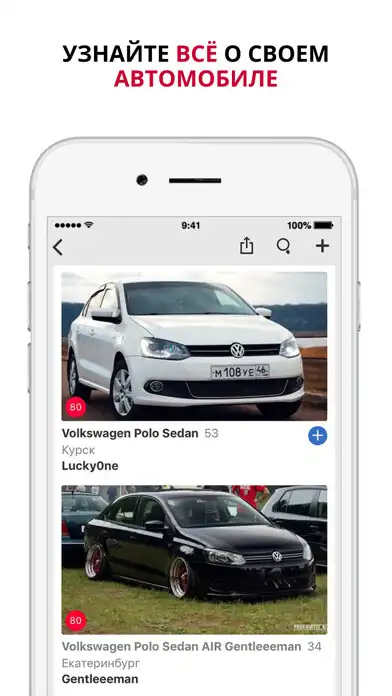 Play DRIVE2 as an online game DRIVE2 with UptoPlay