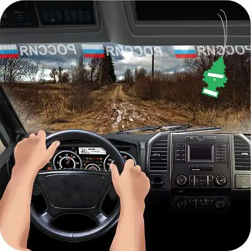 Play Drive KAMAZ Off-Road Simulator APK