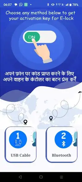 Play Driver App by GTrac  and enjoy Driver App by GTrac with UptoPlay