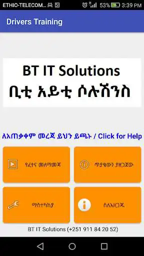 Play APK Drivers Training 2  and enjoy Drivers Training 2 with UptoPlay com.btitsolutions.driverstraining