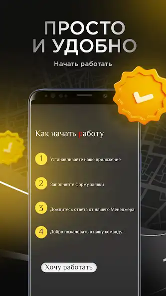 Play DriveTaxi  and enjoy DriveTaxi with UptoPlay