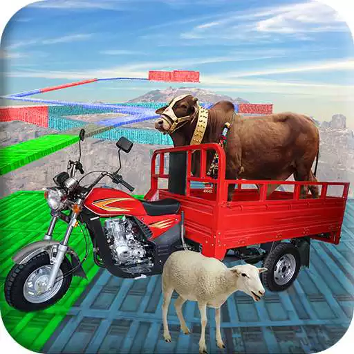 Free play online Drive Tuk Tuk Rickshaw On Impossible Track APK Free play online Drive Tuk Tuk Rickshaw On Impossible Track APK