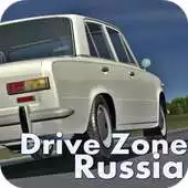 Free play online Drive Zone: Russia 2017 APK Free play online Drive Zone: Russia 2017 APK