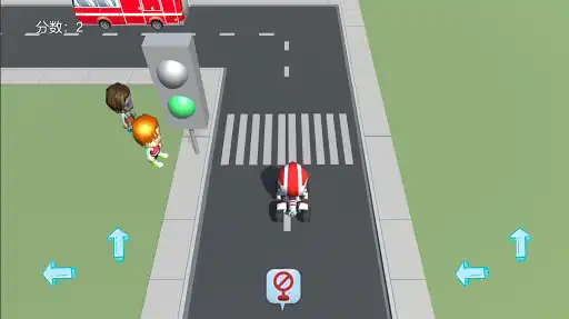 Play DrivingAndStopping  and enjoy DrivingAndStopping with UptoPlay