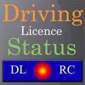 Free play online Driving Licence(DL)  Vehicle Status/Information APK