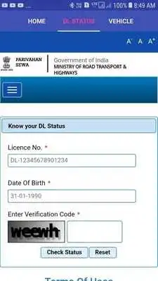 Play Driving Licence(DL)  Vehicle Status/Information