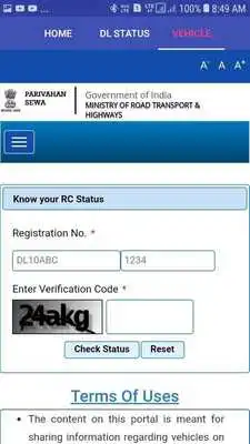 Play Driving Licence(DL)  Vehicle Status/Information