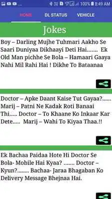 Play Driving Licence(DL)  Vehicle Status/Information