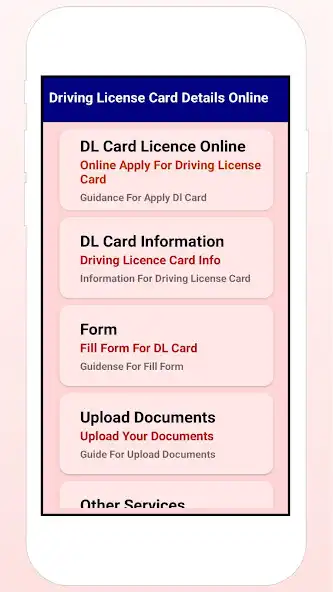 Play Driving License Details Online and enjoy Driving License Details Online with UptoPlay Play Driving License Details Online and enjoy Driving License Details Online with UptoPlay