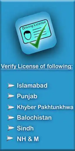 Play Driving License Verification and enjoy Driving License Verification with UptoPlay Play Driving License Verification and enjoy Driving License Verification with UptoPlay