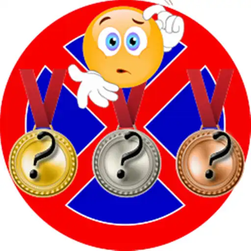 Play Driving Secrets APK