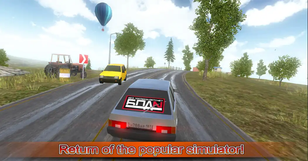 Play Driving simulator VAZ 2108 SE  and enjoy Driving simulator VAZ 2108 SE with UptoPlay