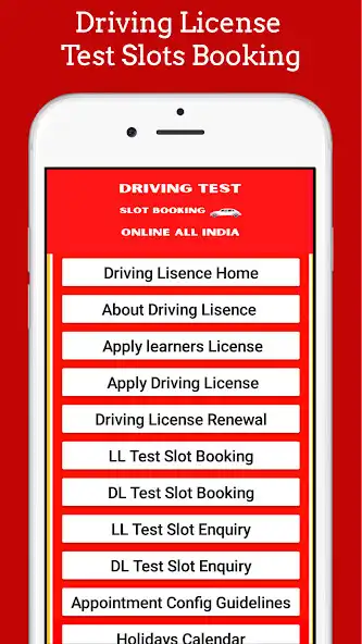 Play Driving Test Slot BookingIndia as an online game online Driving Test Slot BookingIndia with UptoPlay Play Driving Test Slot BookingIndia as an online game Driving Test Slot BookingIndia with UptoPlay