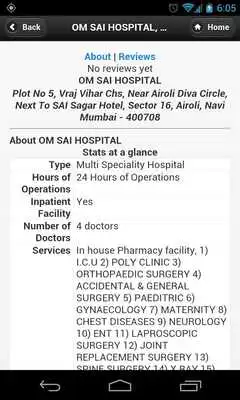 Play Dr Jadhav Shivraj appointments