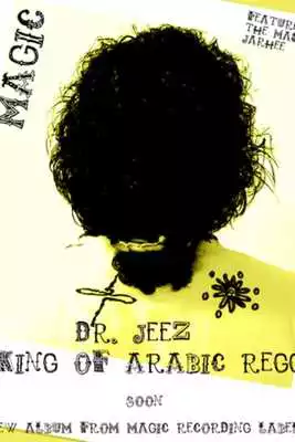 Play Dr Jeez