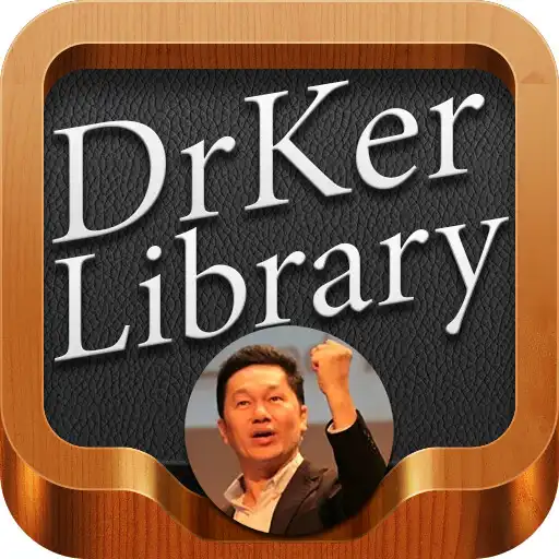 Play DrKer Library APK