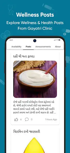 Play Dr. Mukesh Prajapati as an online game Dr. Mukesh Prajapati with UptoPlay