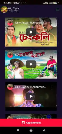 Play Dr Nayan as an online game Dr Nayan with UptoPlay