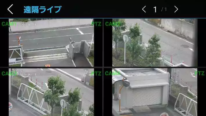 Play DRNET Mobile  and enjoy DRNET Mobile with UptoPlay