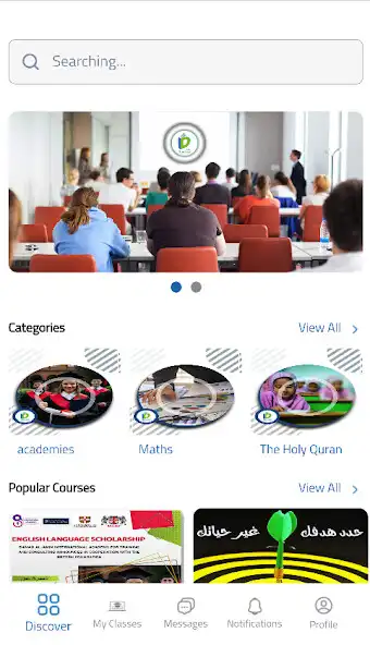 Play Droclass  and enjoy Droclass with UptoPlay