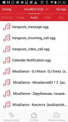 Play DroidBOX Share