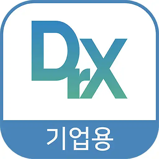 Play Droid-X III 백신 (기업용) APK