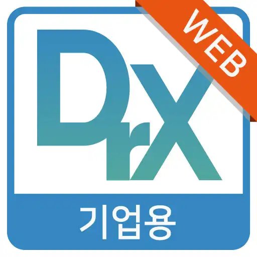 Play Droid-X III Web 백신 (기업용) APK Play Droid-X III Web 백신 (기업용) APK