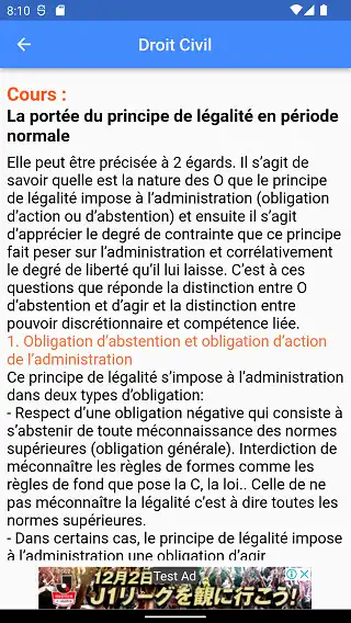Play Droit Civil : Cours as an online game Droit Civil : Cours with UptoPlay