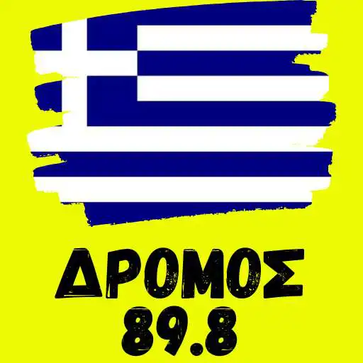 Play dromos fm 89.8 APK