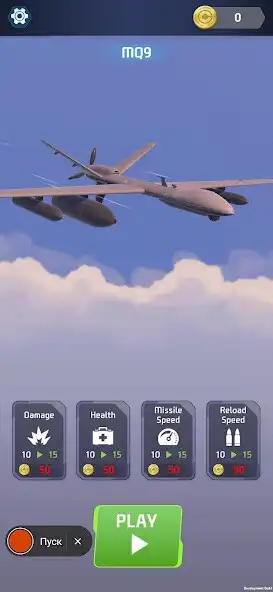 Play Drone Bomber Simulator  and enjoy Drone Bomber Simulator with UptoPlay