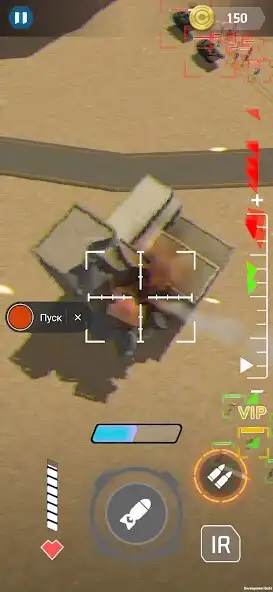 Play Drone Bomber Simulator as an online game Drone Bomber Simulator with UptoPlay