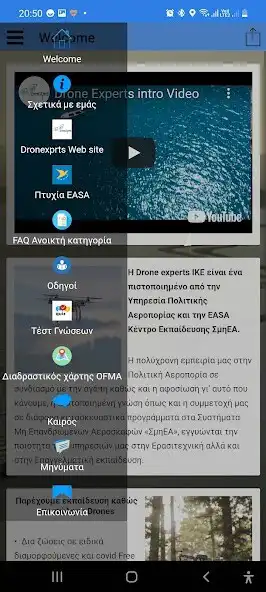 Play Dronexprts and enjoy Dronexprts with UptoPlay Play Dronexprts and enjoy Dronexprts with UptoPlay