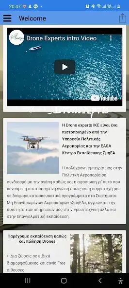 Play Dronexprts as an online game online Dronexprts with UptoPlay Play Dronexprts as an online game Dronexprts with UptoPlay