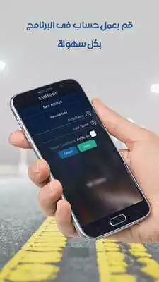 Play Droop : Car Fast Services